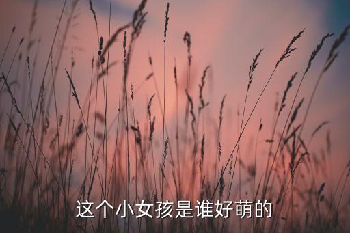 超萌機器人公司,小萌機器人app