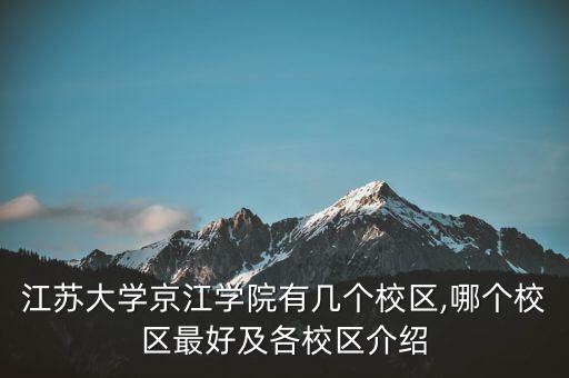 中國工程機(jī)器人大賽暨國際公開賽,2023中國工程機(jī)器人大賽暨國際公開賽