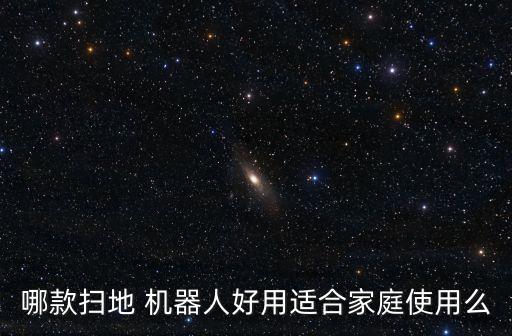 中國制造機器人的地圖,人形機器人中國制造第一個公司