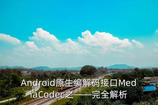 異步處理數(shù)據(jù),promise異步請求數(shù)據(jù)