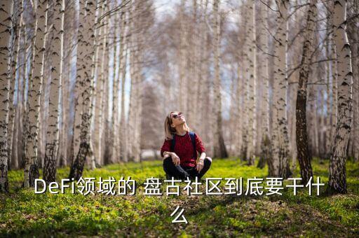 精功科技與盤古數(shù)據(jù)