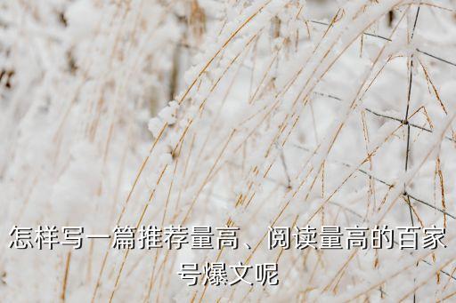 寫(xiě)稿機(jī)器人 全球傳播,dreamwriter寫(xiě)稿機(jī)器人