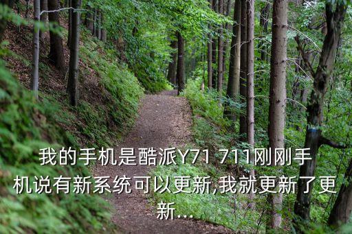 711的數(shù)據(jù)線,香港711有數(shù)據(jù)線賣嗎