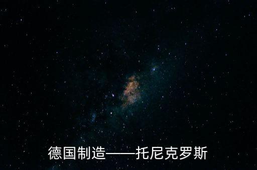 6rus機(jī)器人