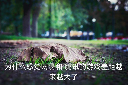 騰訊用戶體驗(yàn)數(shù)據(jù)分析,隨堂練基于大數(shù)據(jù)分析的用戶體驗(yàn)改善