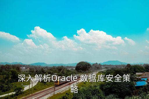 數(shù)據(jù)庫方式下 占據(jù)中心位置的是