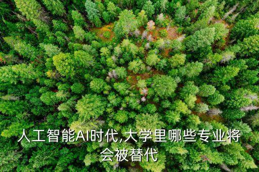 小悠機(jī)器人,智悠量化機(jī)器人