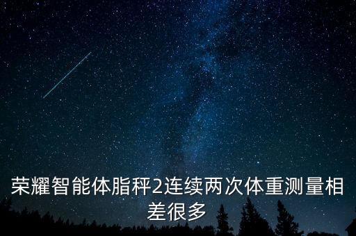 重量差異數(shù)據(jù),片劑重量差異檢查數(shù)據(jù)