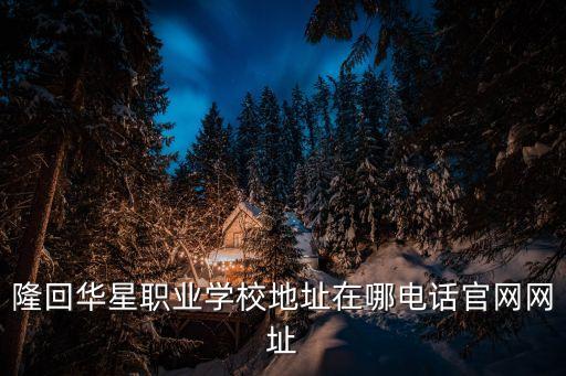 深圳安澤機(jī)器人工業(yè)園