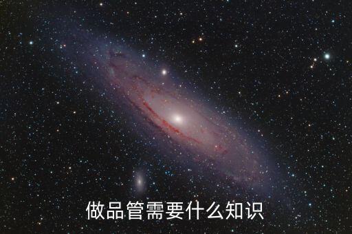 戴明 數(shù)據(jù)分析 語錄