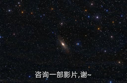 機(jī)器人撿垃圾圖片,挺進(jìn)地牢機(jī)器人撿垃圾