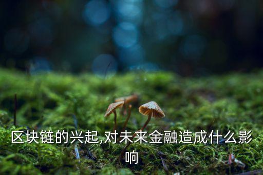 民生銀行數(shù)據(jù)中心