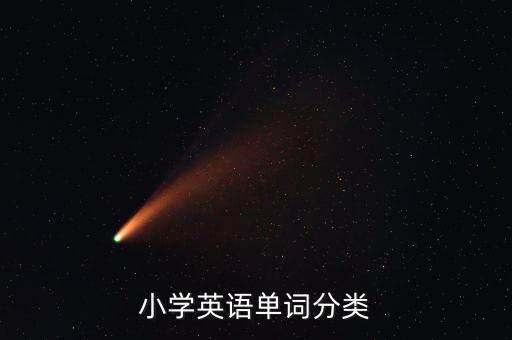 littledog機(jī)器人