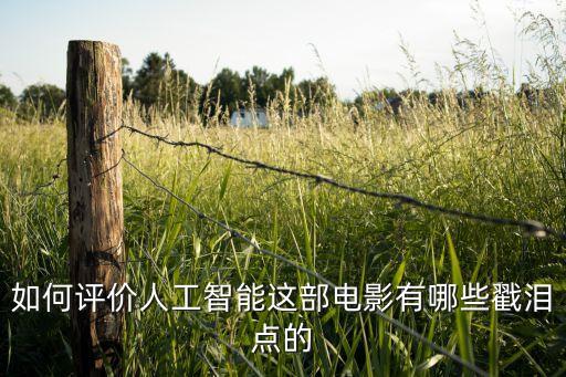 機器人換人者圖片,全面推進機器人換人