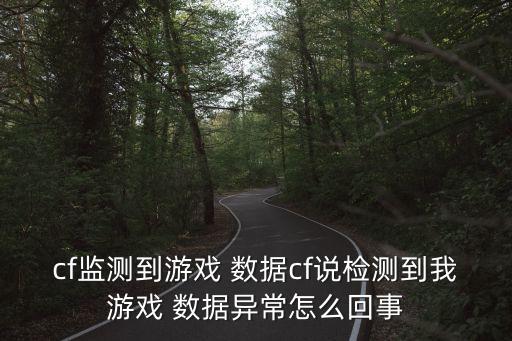 玩家行為分析 數(shù)據(jù),基于大數(shù)據(jù)的網(wǎng)絡(luò)用戶行為分析