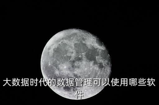 數(shù)據(jù)中心 demo