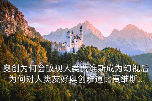 洛陽市民發(fā)明打燒餅機器人