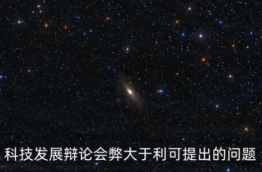 伽利略機器人,深圳市伽利略機器人有限公司