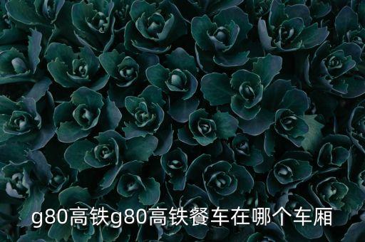 武漢火車站機(jī)器人組裝招聘