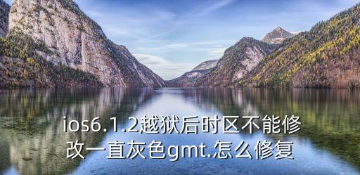 ios 9區(qū)機(jī)器人時(shí)間,戰(zhàn)爭(zhēng)機(jī)器人ios怎么下載
