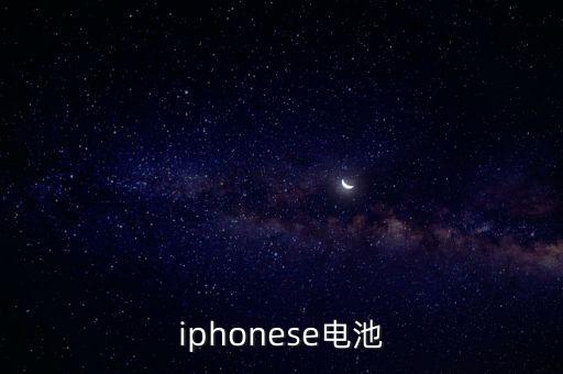 蘋果機器人liam