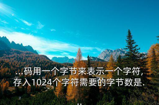 在計(jì)算機(jī)領(lǐng)域數(shù)據(jù)是____.,計(jì)算機(jī)領(lǐng)域數(shù)據(jù)是指什么意思