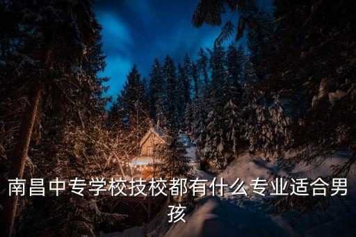 中航工業(yè)機(jī)器人