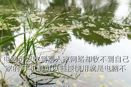 數(shù)據(jù)家