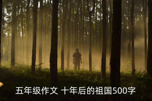 十年后機器人會和我們說話嗎