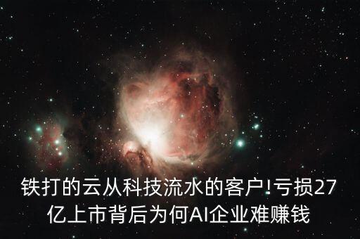 聯(lián)方云天數(shù)據(jù)中心