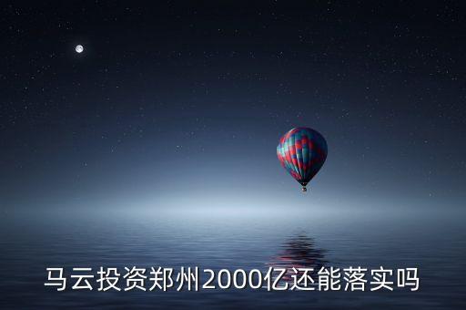 升云科技 云數(shù)據(jù),云從科技歷史交易數(shù)據(jù)
