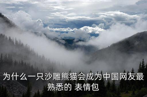表情數(shù)據(jù)統(tǒng)計(jì),618數(shù)據(jù)統(tǒng)計(jì)2023
