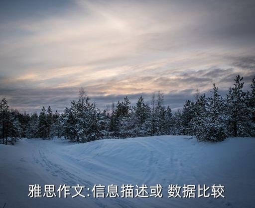 crucial數(shù)據(jù)遷移,蘋果手機(jī)之間數(shù)據(jù)遷移