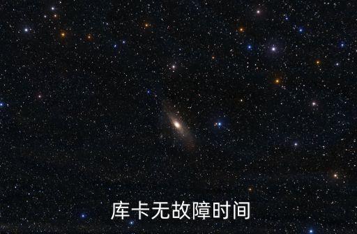 庫卡是純粹做機器人,庫卡機器人做系統(tǒng)