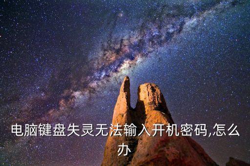 雷柏機(jī)器人 騰訊視頻,雷柏科技機(jī)器人最新消息