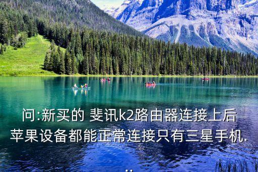 斐訊數(shù)據(jù)中心四川,四川大數(shù)據(jù)中心領(lǐng)導(dǎo)班子