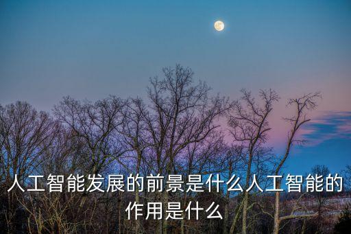 機(jī)場(chǎng) 室內(nèi)導(dǎo)航 機(jī)器人,室內(nèi)移動(dòng)機(jī)器人的自主導(dǎo)航