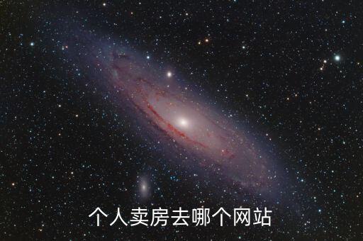 房產(chǎn)交易大數(shù)據(jù)