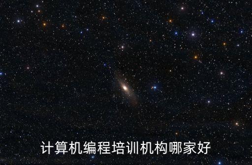 cozmo 瓦力兒童智能機(jī)器人玩具
