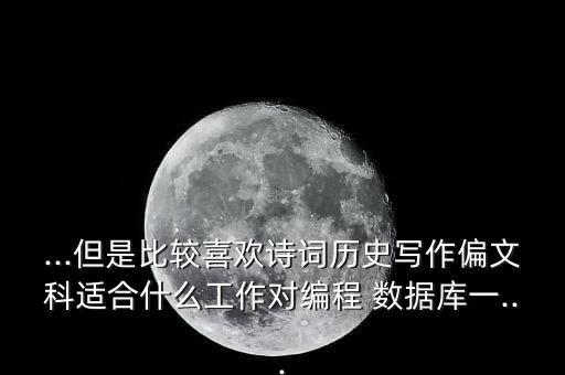 劇本數(shù)據(jù)庫,劇本殺數(shù)據(jù)庫
