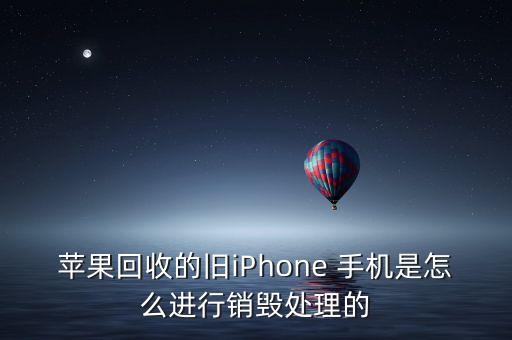 舊手機(jī)可以做機(jī)器人嗎