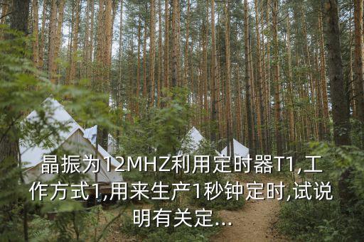派寶機(jī)器人t1使用說明,實(shí)惠寶掃地機(jī)器人使用說明