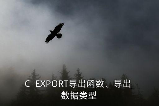 tpcx bb 生成數(shù)據(jù)