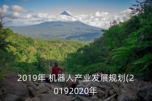 機器人靈巧手市場,人形機器人靈巧手的重要零部件