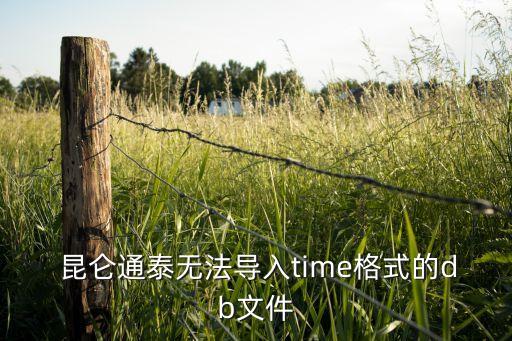 昆侖數(shù)據(jù)市值,昆侖萬(wàn)維未來(lái)市值