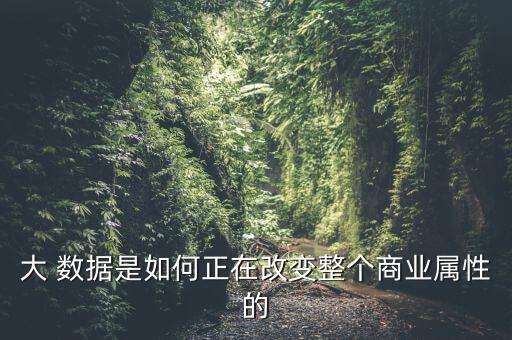 farmville清空數(shù)據(jù),Farmville的中文意思