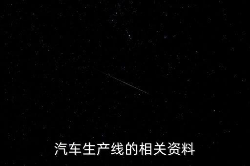 李瑞峰 機器人