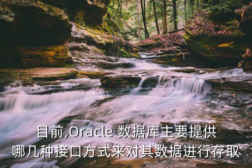 快速訪問實(shí)時(shí)數(shù)據(jù)庫的方法,力控實(shí)時(shí)數(shù)據(jù)庫訪問不存在的位號(hào)