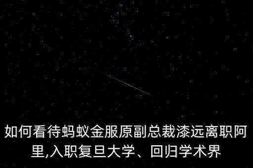 成都 首席數(shù)據(jù)科學(xué)家,美國(guó)首席高級(jí)數(shù)據(jù)科學(xué)家年薪