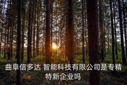 智能coco機(jī)器人,QQ智能回復(fù)機(jī)器人